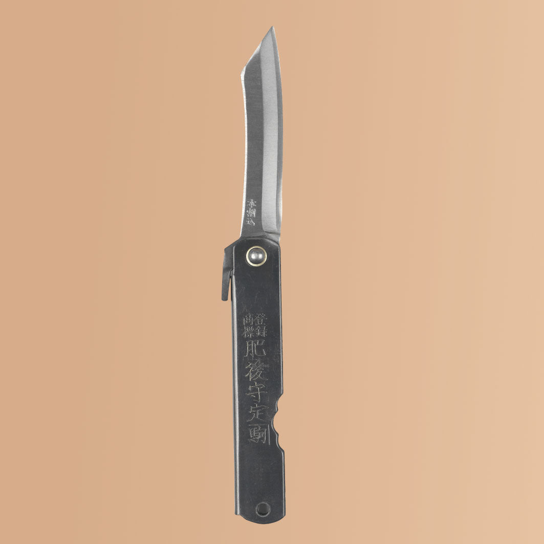 HIGONOKALI FOLDING GARDEN KNIFE